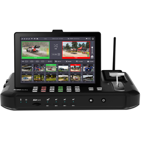 Mine R20 5G Bonding Video Switcher